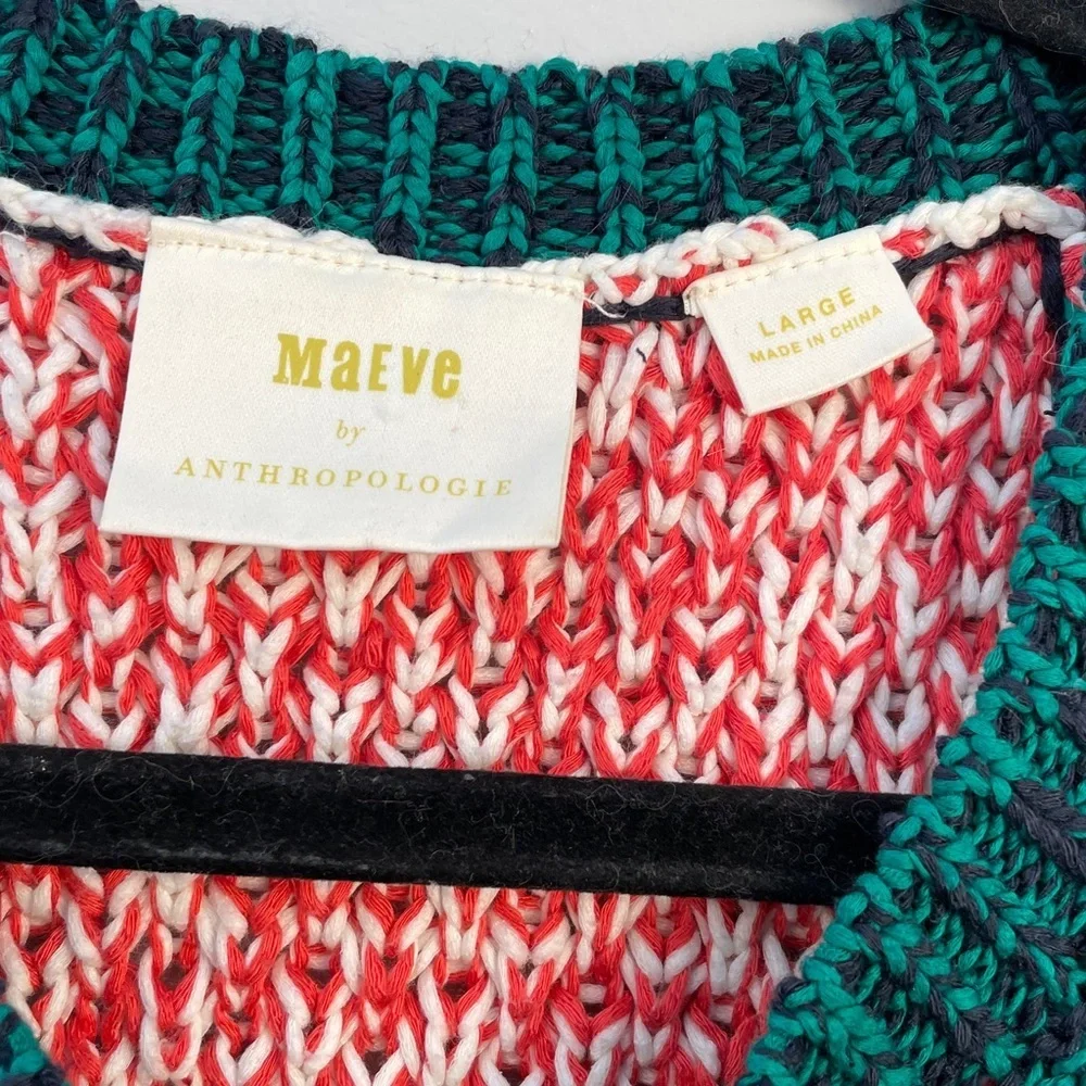 Anthropologie Maeve Multicolored Knit Sweater Tank Size Large
